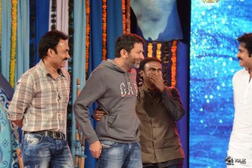 Gopala Gopala Movie Audio Launch